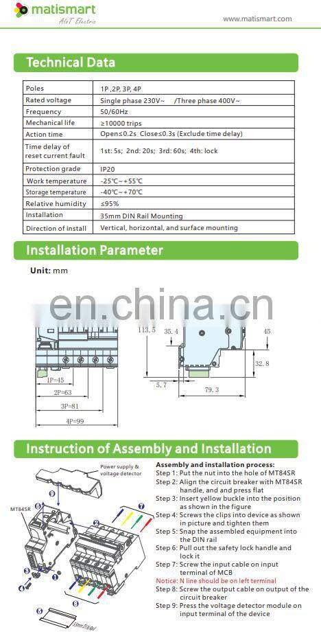 matismart MT84SR 1P 25a Current and voltage fault detection device