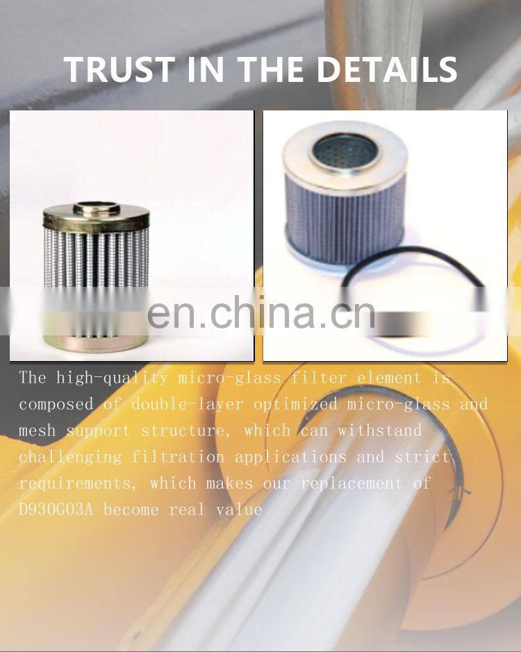 Hydraulic pressure machine oil Stainless steel filter cartridge D930G03A
