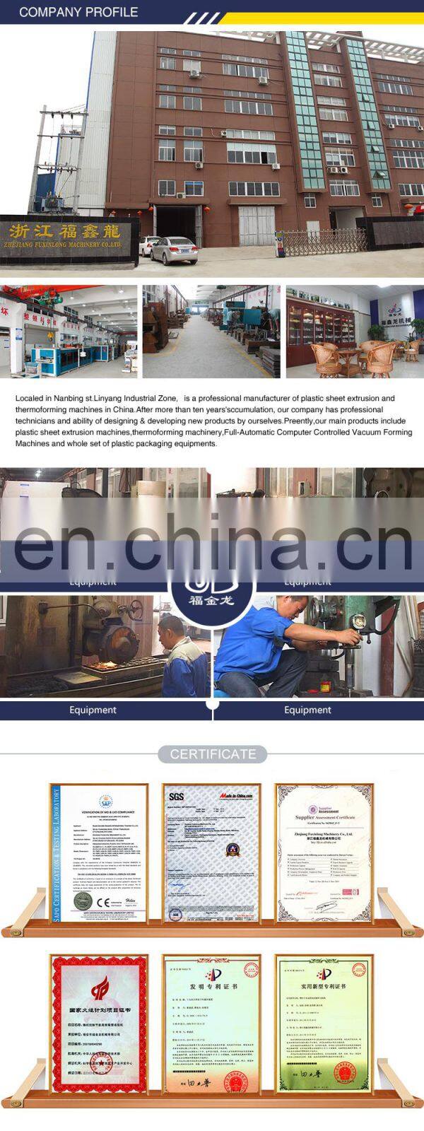 High efficiency second hand pvc plastic polystyrene foam sheet extrusion machine
