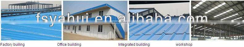 corrugated pvc roof tile