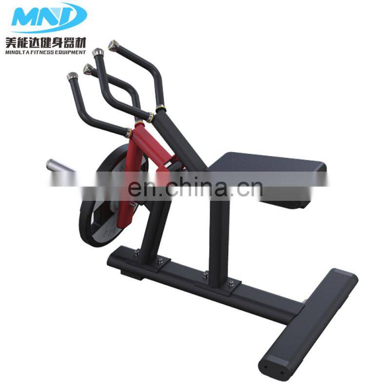 MND FITNESS Gym Equipment Home Use Exercise   PL19 Free weighted  resistance bands Gripper Machine
