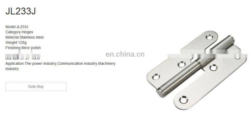 JL233J Hot Sale Standard Stainless Steel External Hinge