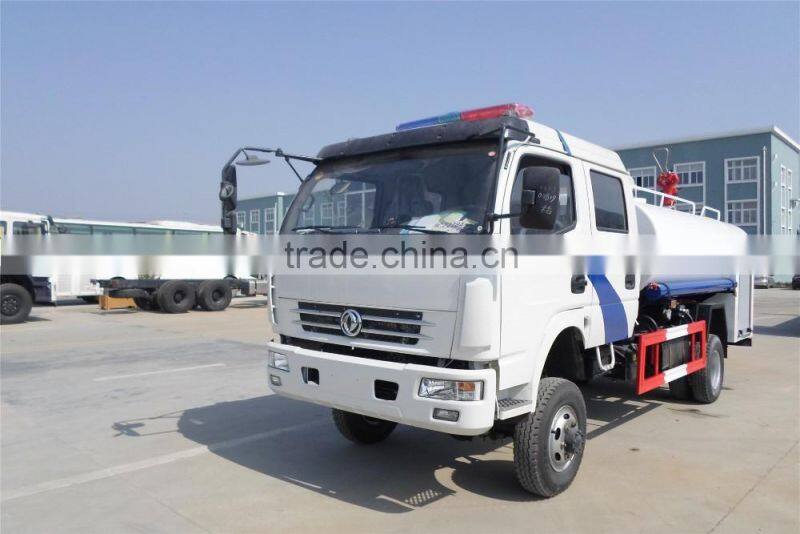 Dongfeng 4x4 fire fighting sprinkler truck 6.8m3 with good price for sale 008615826750255 (Whatsapp)