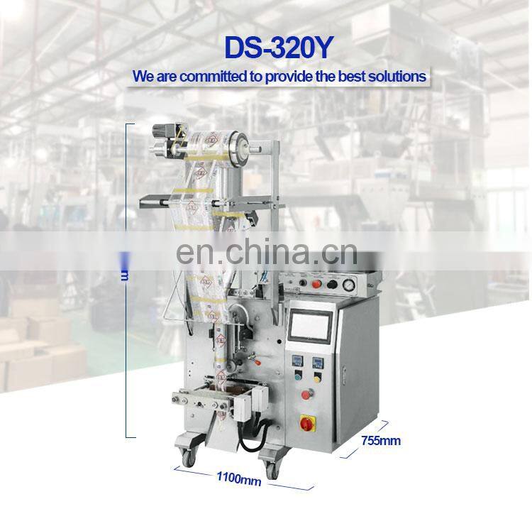 four sides seal bag shampoo / perfume sachet packing machine