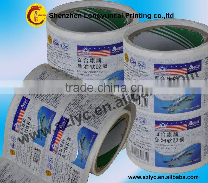 professional printing factory OEM food packing sticker with cheap price