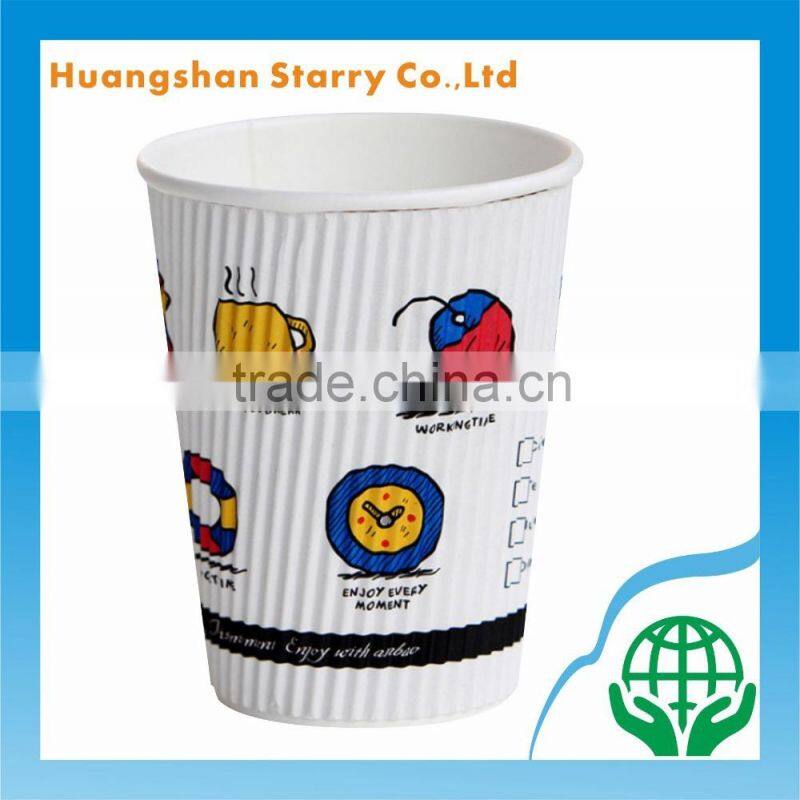 Color Printed Custom Design Cafe Ripple Wall Cup