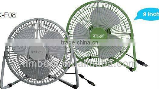 powerful small fan DC12V