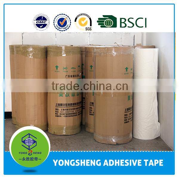 Custom printed masking tape