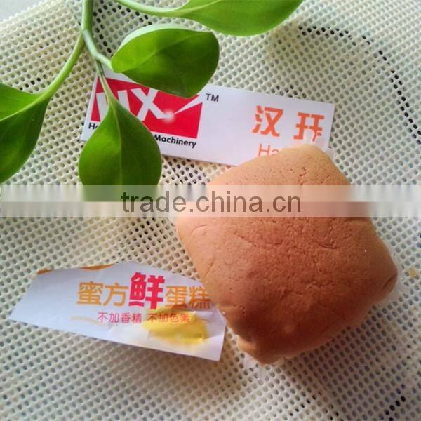 High Capacity Newly Designed Cake Making Machine