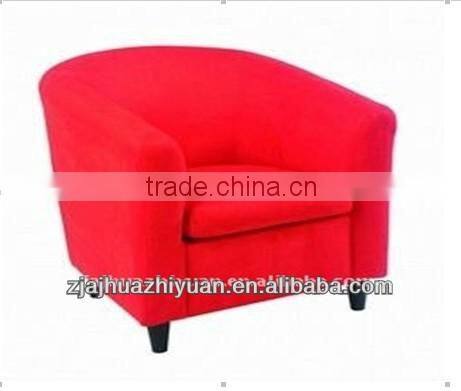 hotel fabric club chair