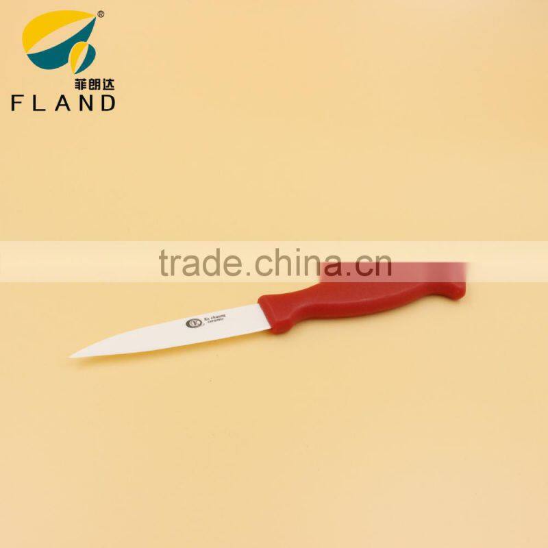 Yangjiang zirconia ceramic coloured knife with sheath/ceramic kitchen knife