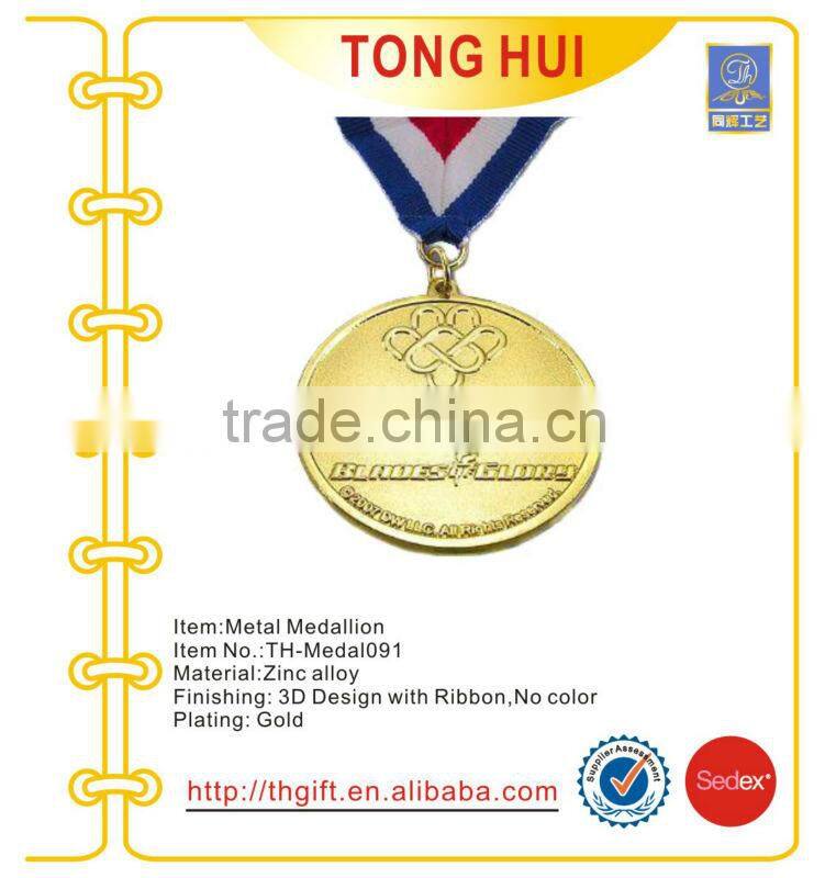 Wrestling match metal souvenir medal