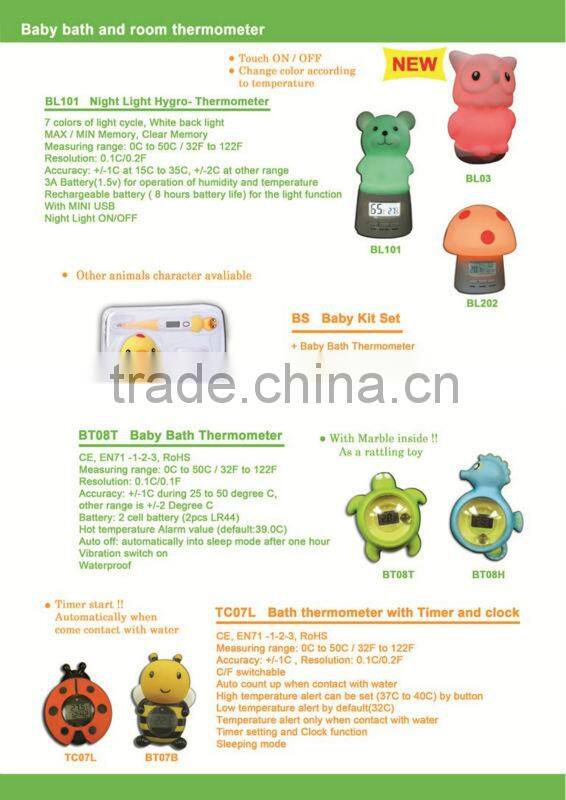 cartoon shape EN71 approval baby night light