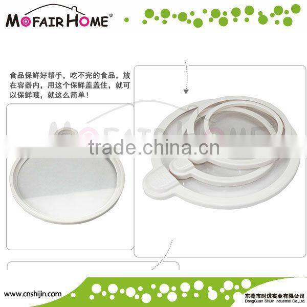 VSC03 Set of 5pcs ABS+TPU Pan Covers