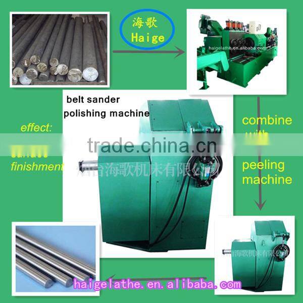 automatic metal bar polishing machine sanding tools