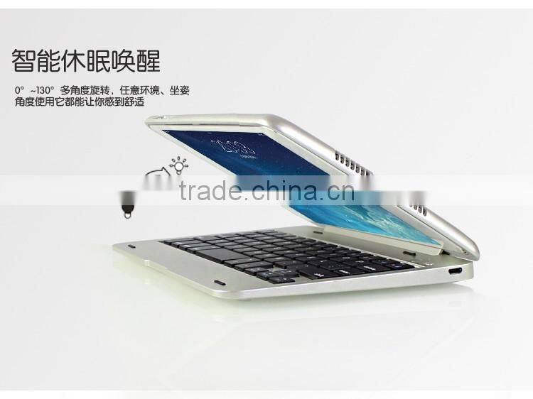 CE&FCC&MSDS passed Folio Clamshell Bluetooth 3.0 keyboard cover case for iPad Mini4 with protective case