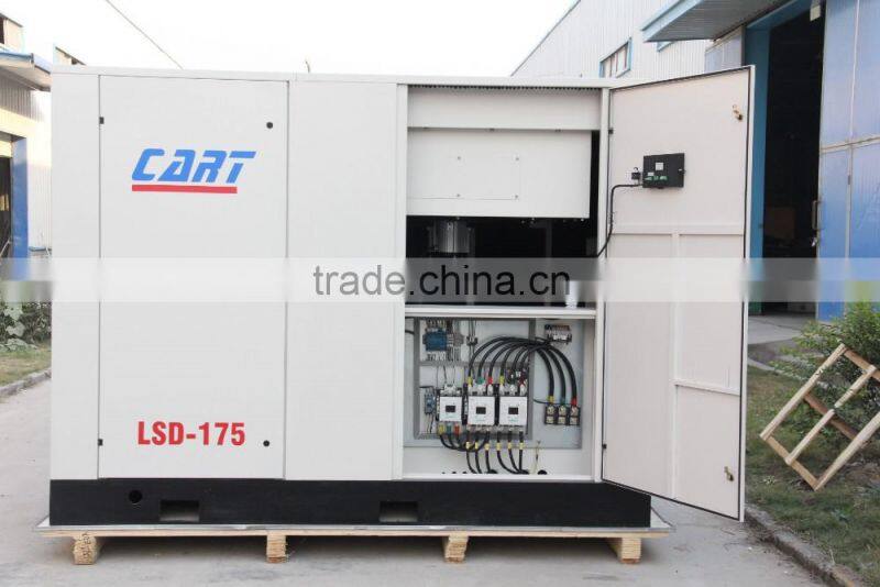 220kW/300HP China variable frequency screw air compressors for sale