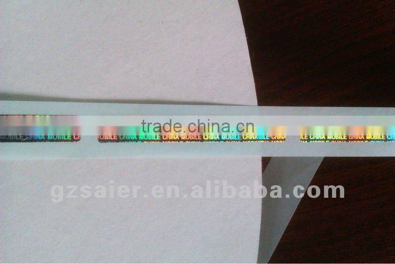 Hologram sticker /hologram label
