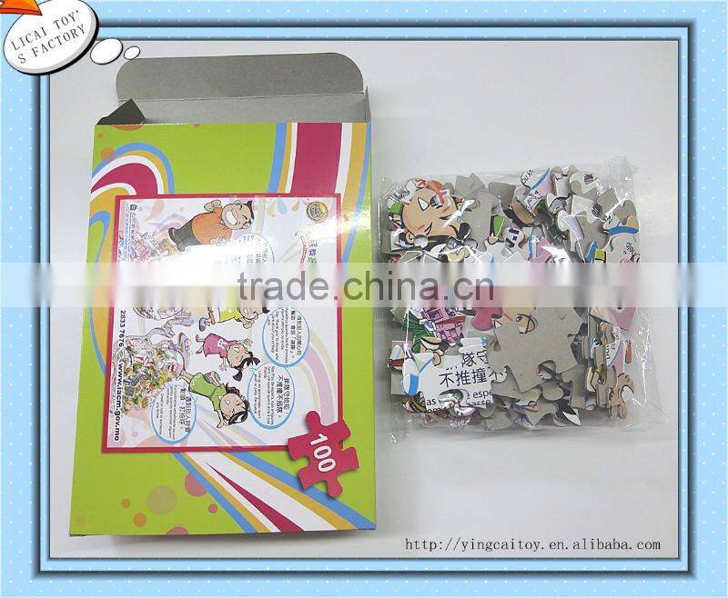 jigsaw puzzle, 100pieces paper puzzle