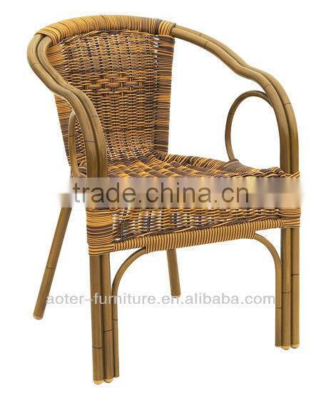 Outdoor Garden Rattan Outdoor Furniture