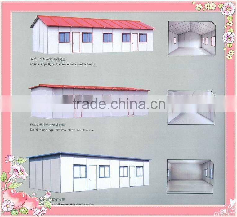 cheap China prefab sandwich panel kit house modular home