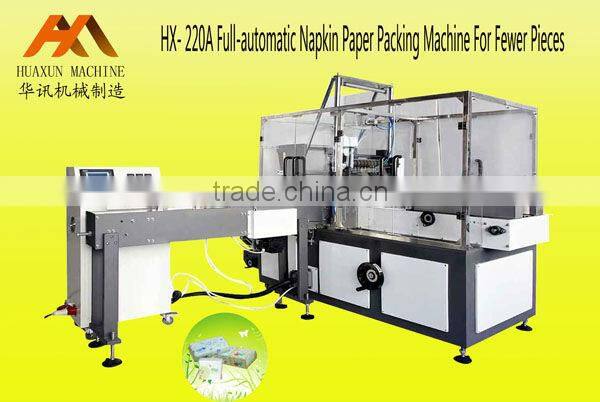 convenience operating Napkin Paper packing Machine