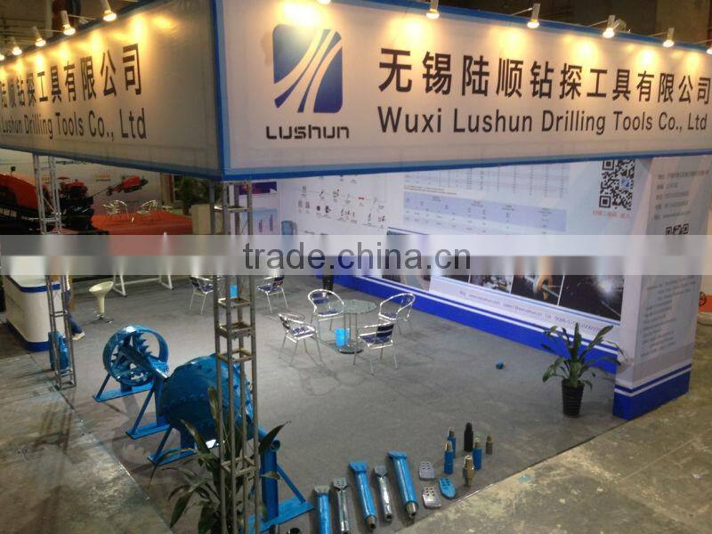 Horizontal directional drilling rig drill pipe