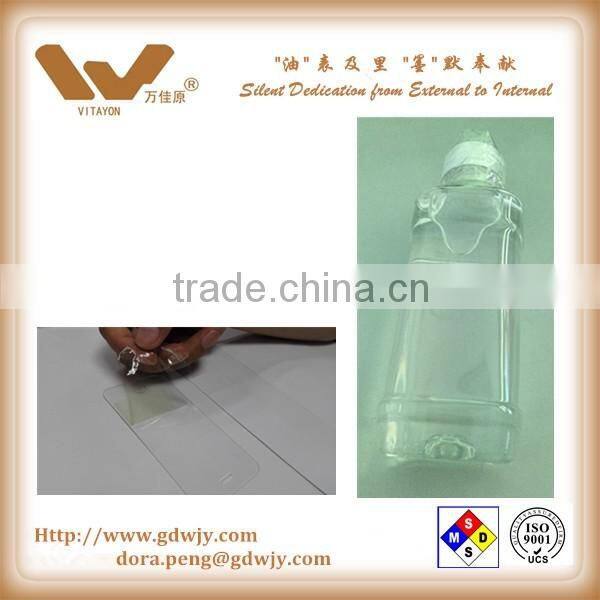 Interior finishing protective masking coating liquid coating liquid masking coating liquid plastic coating