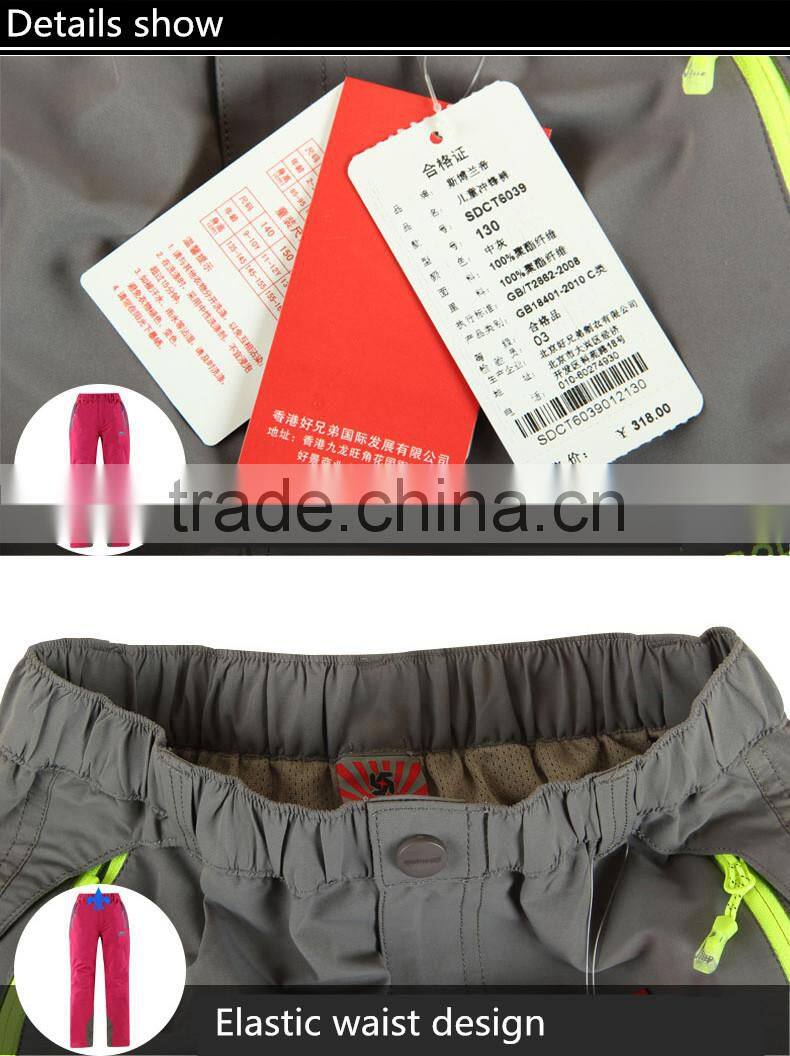 Kids custom-design winter ski pants windproof breathable waterproof