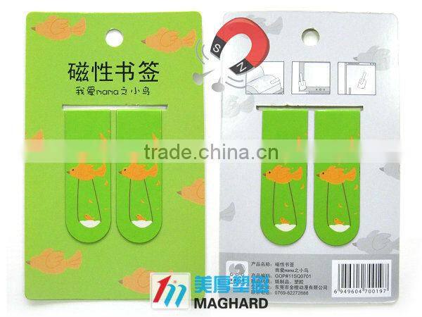 Magnetic bookmark ,promotional gift set