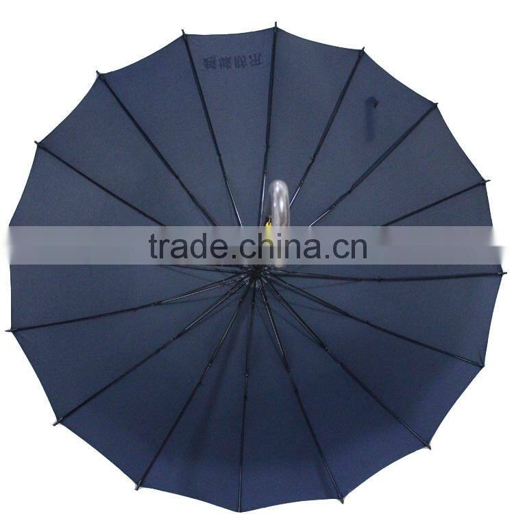 RainStoppers 48-Inch Auto Open 16-Panel Rainbow Umbrella with Wood Hook Handle