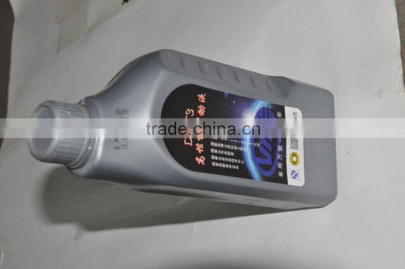 Brake oil DOT3 750g