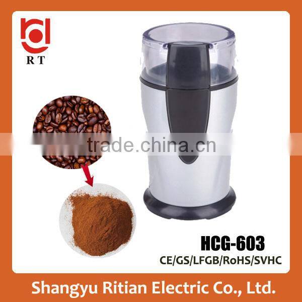 2014 fresh fans price coffee mill machines