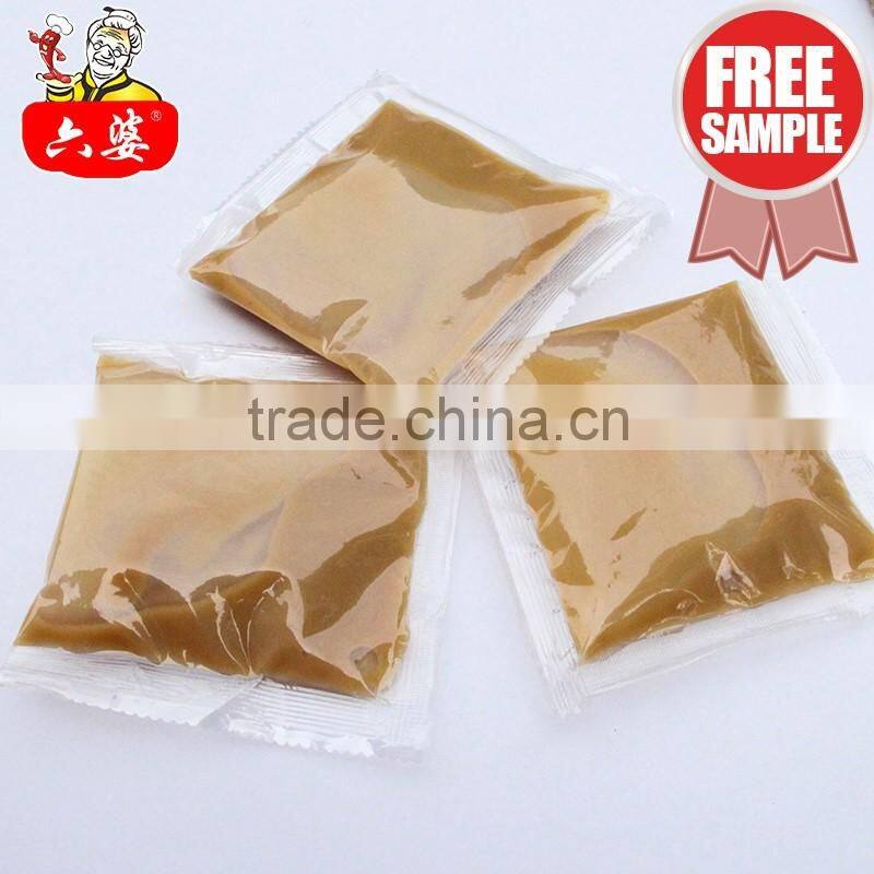 Three delicacy soup base