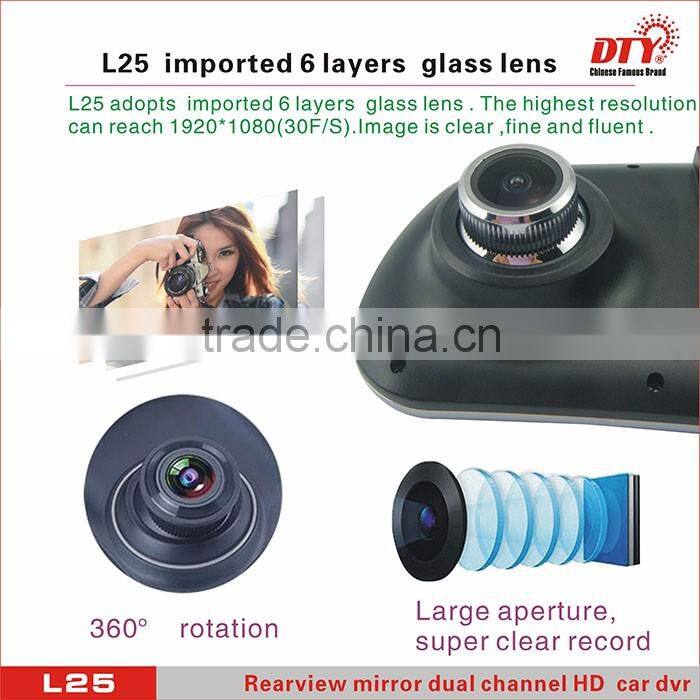 4.3 inch tft lcd screen rearview mirror car dvr,car dvr camera car reverse camera, hd car rearview mirror, L25