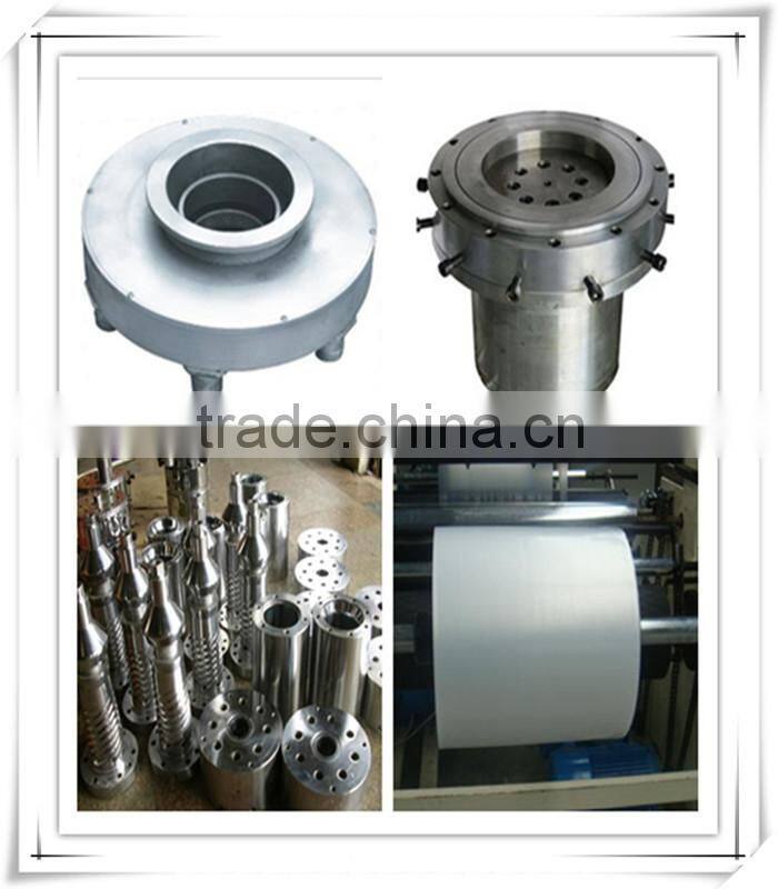 pe high sppeed blowing film machine polyethylene plastic film blowing machine