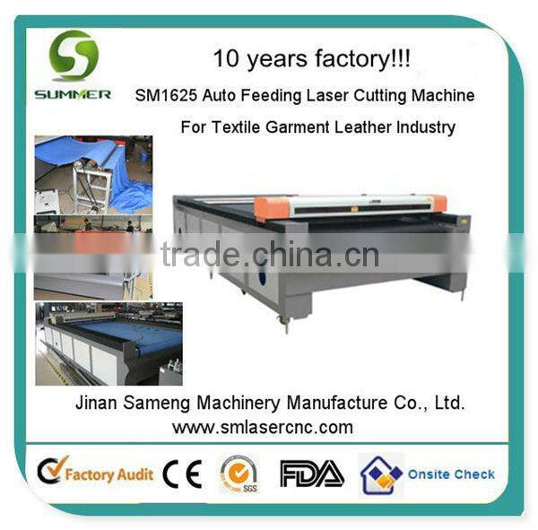 SM1625 auto feeding denim jeans laser engraving machine