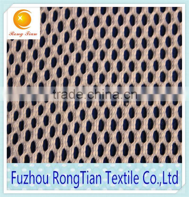 Wholesale polyester white warp knitted 400g mesh fabric for chair covers