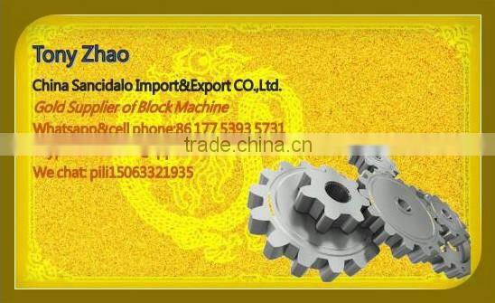 JD350 concrete mixer machine price in india,cement mixer machine price