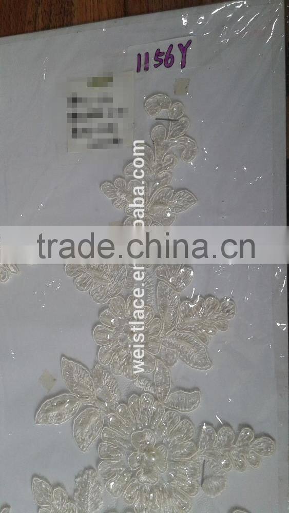 ivory Corded Beaded Bridal border For Wedding Dress Guangzhou Wholesale