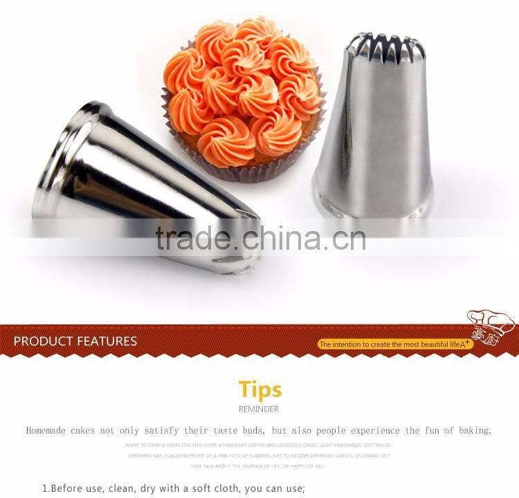 304 stainless steel 12pcs food grade piping cake nozzle dessert decorators baking tools