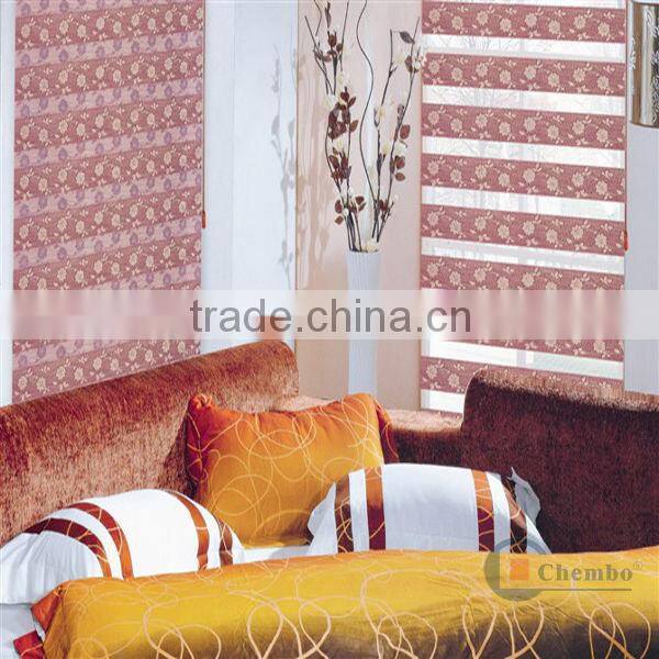 china day and night blind