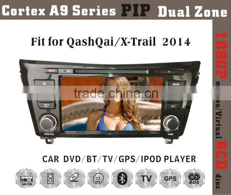 8inch HD 1080P BT TV GPS IPOD Fit for nissan qashqai/x-trial 2014 car dvd player with gps bluetooth tv