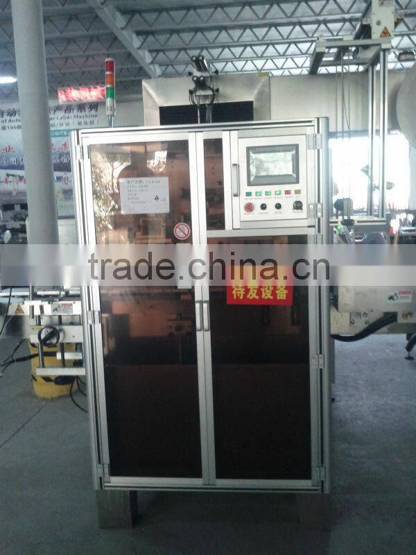 Automatic PET Bottle Juice Labeling Machine