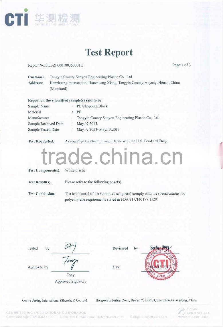 Hdpe Polyethylene plastic cute cutting board