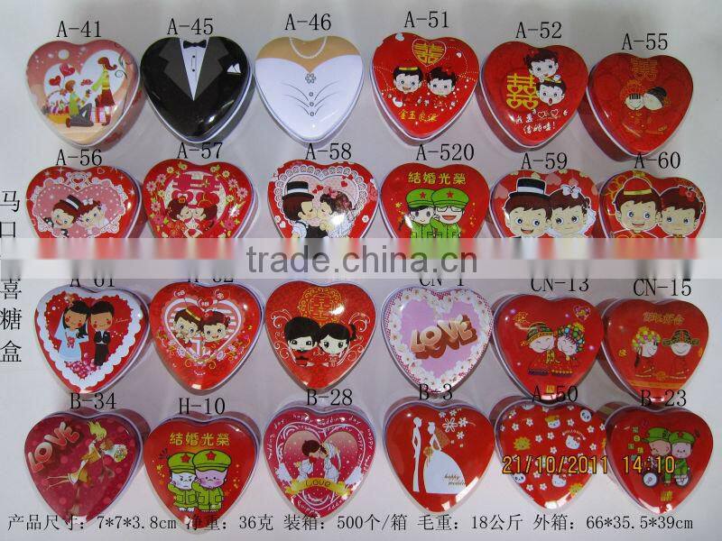 Tin pencil case with zipper