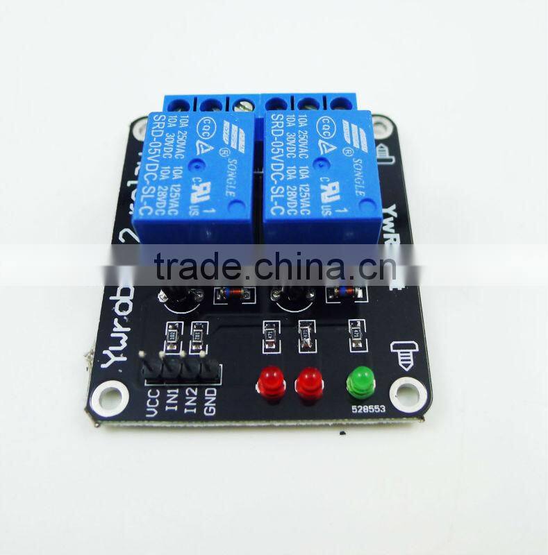 2--Channel Relay Module 5v SCM Development Board