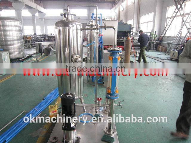 High quality mixing machine price