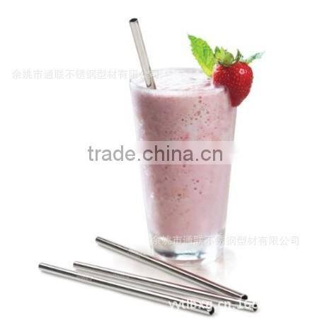 Good quanlity 8*0.5 decorative stainless steel straight milk tea straw