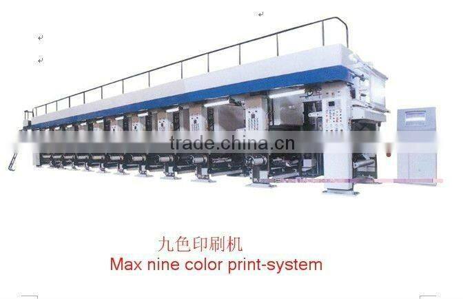 Three side seal plastic packaging bags for washing powder